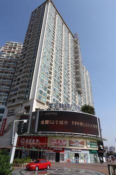 Shenzhen Yunzi Apartment מראה חיצוני תמונה